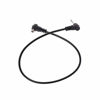 Picture of PC Sync Cables 30cm 12'' 2.5mm 1/8" Cord Plug Jack for Male Flash Trigger Camera