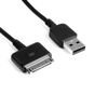 Picture of GSParts Generic USB Data Sync Cable Charger Cord for Nook HD 7 BNTV400 8GB Smoke Slate