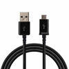 Picture of PlatinumPower USB Data/Charging Cable for Amazon Kindle Keyboard, Kindle DX