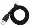 Picture of GSParts USB Power Charger Cable Cord for Bosch OBD 1150 1200 1300 Auto Scanner Tools