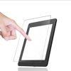 Picture of Clear Screen Protector Protective Film Cover fit for Kindle 6" 11th/10th Generation, 2022/2019 Released.