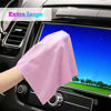 Picture of 12 Inch X 12 inch (30 x30cm) Extra Large Pack Microfiber Cleaning Cloths, Ideal for All LCD and Touch Screens Lenses on Cameras, Binoculars, and telescopes, and All Types of Optical Glass(1 PCS Pink)