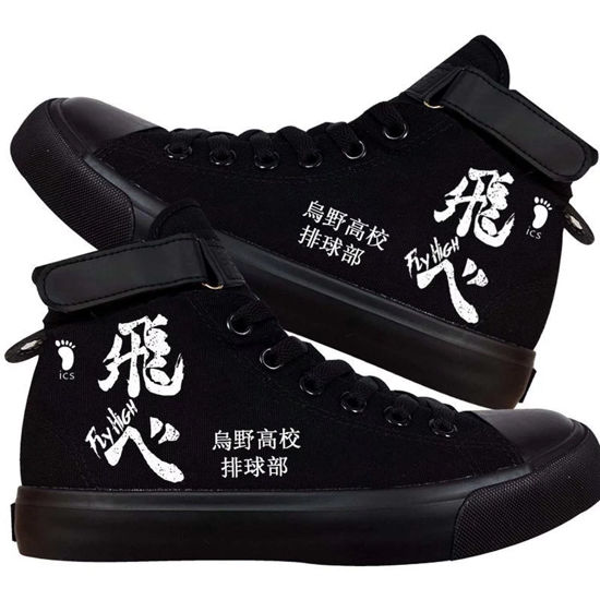 Picture of ACEFAST INC Anime Hinata Shoyo Shoes Kageyama Karasuno High School Volleyball Canvas Sneakers High Top Lace ups Shoes - Size: 9 US Women/7.5 US Men