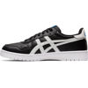 Picture of ASICS Tiger Men's Japan S Shoes, 8.5, Black/Polar Shade - Size: 8.5