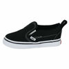 Picture of Vans Toddler T Slip ON V Black White Size 9 - Size: 9 Toddler