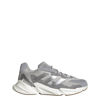 Picture of adidas X9000L4 Shoes Men's, Grey, Size 7.5 - Size: 7.5