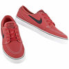 Picture of NIKE Men's Zoom Stefan Janoski CNVS Drk Cynn/Blck Gm Lght BRWN WHT Skate Shoe 9 Men US - Size: 42.5 M EU