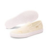 Picture of PUMA Womens Bari Slip On Sneaker, Ivory Glow/Team Gold/White, 5.5 - Size: 5.5