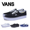 Picture of Vans ERA Skate Shoes (7.0 M US Men) - Size: 7 M US