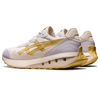 Picture of ASICS Men's Jogger X81 Sportstyle Shoes, 9, Cream/Mineral Brown - Size: 9