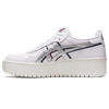 Picture of ASICS Women's Japan S PF Shoes, 9, White/Pure Silver - Size: 9