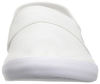 Picture of Lacoste Men's Marice Slip On Sneaker Fashion, White, 9 M US - Size: 9