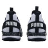 Picture of PUMA Mens Axelion Cross Trainer, Mens White Mens Black, 11.5 - Size: 11.5