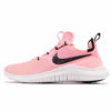 Picture of Nike Women's Free Tr 8 Running Shoes Pink Tint/Burgundy Ash/Sail/Aurora Green Size 5.5 M - Size: 5.5