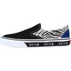 Picture of Vans Classic Slip-On (Korean Typography) Racing Red/True Blue Men's 6.5, Women's 8 Medium - Size: 8 Women/6.5 Men