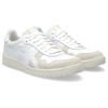 Picture of ASICS Men's Japan S Sportstyle Shoes, 9.5, White/White - Size: 9.5