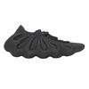 Picture of adidas Mens Yeezy 450 H03665 Utility Black - Size 9 - Size: 9