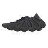 Picture of adidas Mens Yeezy 450 H03665 Utility Black - Size 9 - Size: 9