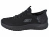 Picture of Skechers Summits Sr Colsin, Sneakers Men, Black/White, 7.5 AU - Size: 7.5 AU