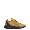 Picture of adidas NMD_R1 V2 Shoes Men's, Brown, Size 10.5 - Size: 10.5