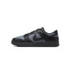 Picture of Nike Dunk Low Retro SE Men's Winterized Shoes (FZ3052-001, Off Noir/Smoke Grey/Anthracite/Black) Size 7.5 - Size: 7.5