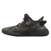 Picture of adidas Yeezy Boost 350 V2 Mens Shoes Size-5 - Size: 5