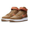 Picture of Nike Men's AIR Force 1 '07 Basketball Shoes, Dark Driftwood/Hot Curry/White, 10 - Size: 10