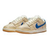 Picture of Nike Dunk Low Men Montreal Bagel Sesame/Blue Jay-Sail-Sanddrift DZ4853-200 (us_Footwear_Size_System, Adult, Men, Numeric, Medium, Numeric_7_Point_5) - Size: 7.5