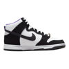 Picture of Nike Dunk High DD1399 102 Game Royal, Men, One Size, Black/White/Grape Action/Black, 46 EU/UK 11, Black White Actiongrape Black, 12 US - Size: 12