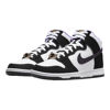 Picture of Nike Dunk High DD1399 102 Game Royal, Men, One Size, Black/White/Grape Action/Black, 46 EU/UK 11, Black White Actiongrape Black, 12 US - Size: 12