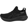 Picture of ASICS Men's Sneaker, Black, 8.5 - Size: 8.5