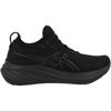 Picture of ASICS Men's Sneaker, Black, 8.5 - Size: 8.5