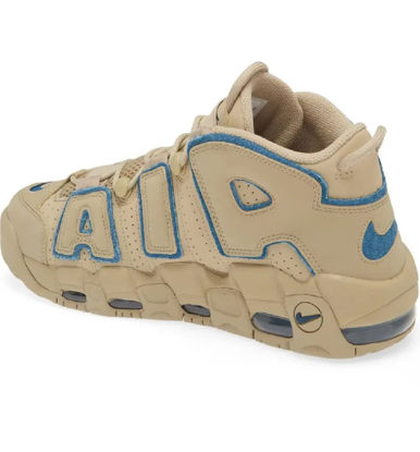 Picture of Nike Men's Air More Uptempo 96 Sneakers, Iron Grey/Phantom-scream Green, 10.5 - Size: 10.5