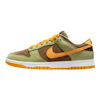 Picture of NIKE Dunk Low Men's Mystic Red/Cargo Khaki DV0833 600, Dusty Olive/Pro Gold, 44 EU, Dusty Olive Pro Gold, 10 - Size: 10