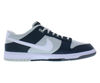 Picture of NIKE Women's Back, Deep White Jungle Light Silver, 7.5 - Size: 7.5