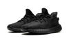 Picture of adidas Mens Yeezy Boost 350 V2 HQ4540 Onyx - Size 9.5 - Size: 9.5