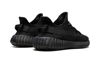 Picture of adidas Mens Yeezy Boost 350 V2 HQ4540 Onyx - Size 9.5 - Size: 9.5