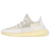 Picture of adidas Yeezy Boost 350 V2 'Natural' - Fz5426 - Adult Mens (9.5) - Size: 9.5