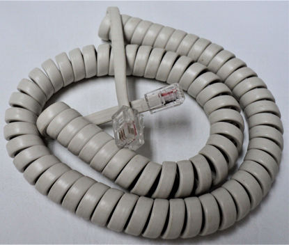 Picture of DIY-BizPhones Off White 9' Ft Handset Cord KX T2250 T2260 T2310 T2315 T2325 T2335 T2342 T2345 T2346 T2355 T2362 T2365 T2366 T2385 T2390 T2395 Compatible with Panasonic EASA Phone Curly Coil