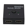 Picture of HDMI Switch 4K HDMI Splitter, 1 in 2 Out/2 in 1 Out Bi‑Direction HDMI Switcher for Computer Laptop TV Multiple Source Displays