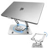 Picture of Swivel Laptop Stand for Desk, Adjustable Laptop Stand for Desk w/ 360° Rotation, Raise Tilt Cools Laptop with This Ergonomic Laptop Stand Riser, Collapsible iPad Computer Laptop Stand (Silver)