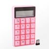 Picture of Pinke Wireless Number Pads, Numeric Keypad Numpad 20 Keys Portable 2.4 GHz Financial Accounting Number Keyboard with Calculator, for Laptop, PC, Desktop, Surface Pro,(Wireless sk657ag keypad 657 pink)