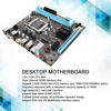 Picture of Micro ATX Motherboard,DDR3 Motherboard with LGA 1155 Slot,M.2 NVMe NGFF 100Mbps LAN Micro ATX Motherboard for LGA1155 Socket I3 I5 I7