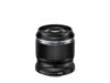 Picture of Olympus M. Zuiko Digital ED 30mm F3.5 Macro Lens, Suitable for All MFT Cameras (Olympus OM-D & Pen Models, Panasonic G-Series), Black