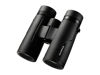 Picture of Olympus 8x42 PRO Waterproof Binoculars with Case and Strap